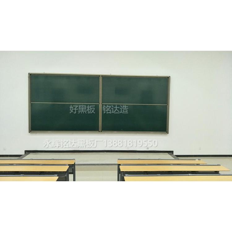 铭达组合白板教学专用 推拉板批发