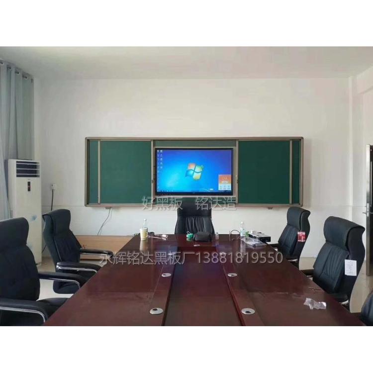 德阳组合白板定做 推拉黑板教学专用