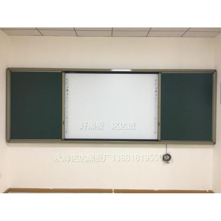 交互组合白板供应 绿板教学专用