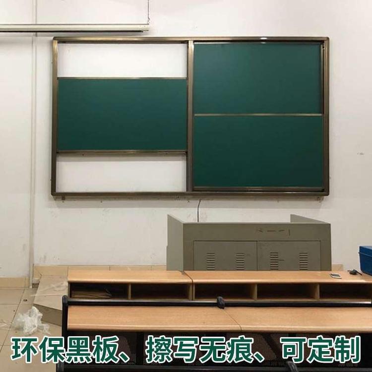 乐山组合白板厂家 教学黑板厂家