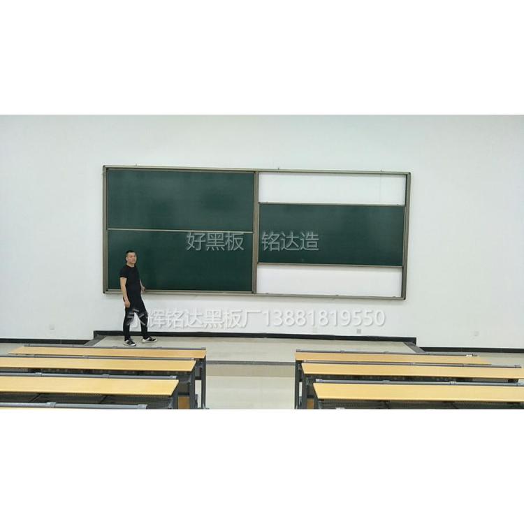泸州组合白板教学专用 教学黑板供应