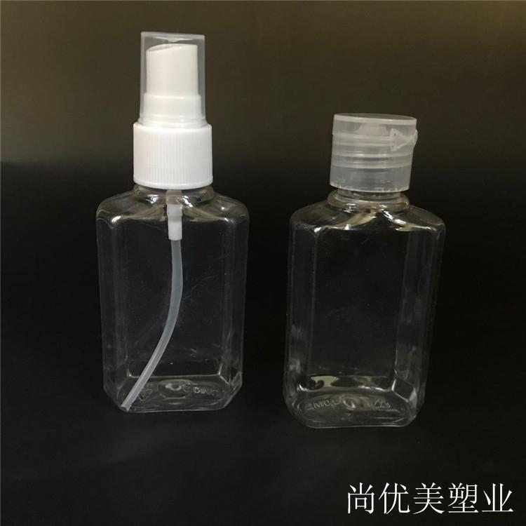 精美喷雾瓶规格齐全 透明喷雾瓶生产厂家