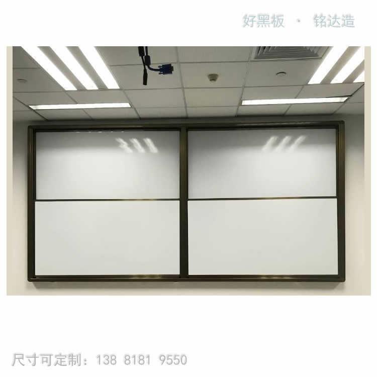 升降组合白板定制 推拉板厂家
