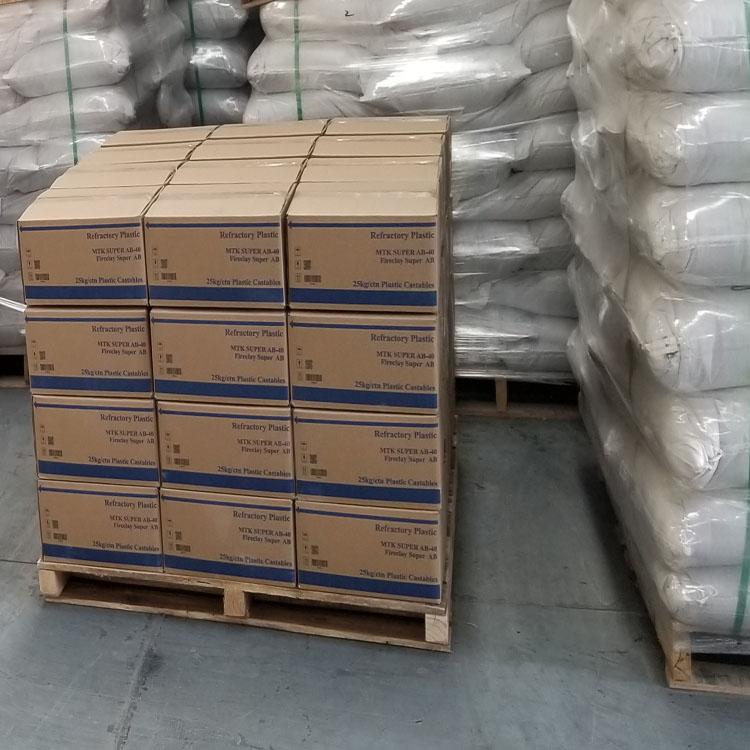 厂家提供批发耐磨耐酸浇注料