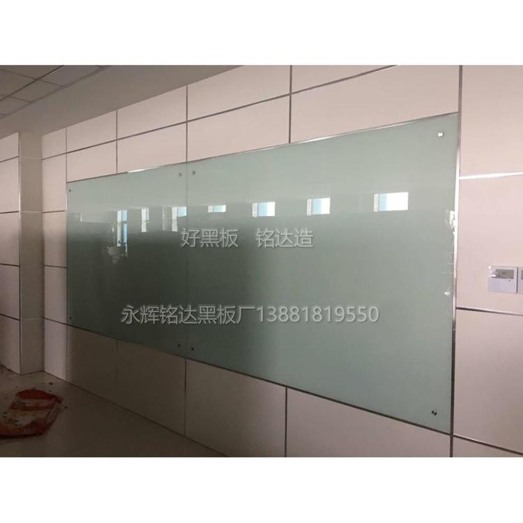 眉山玻璃白板厂家批发 玻璃黑板制作