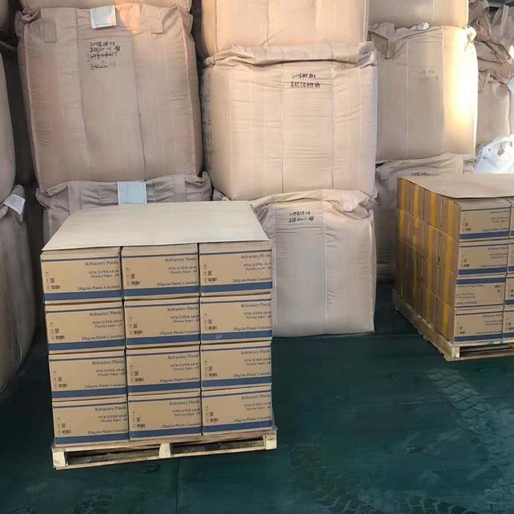 供货商促销纯度高轻质浇注料