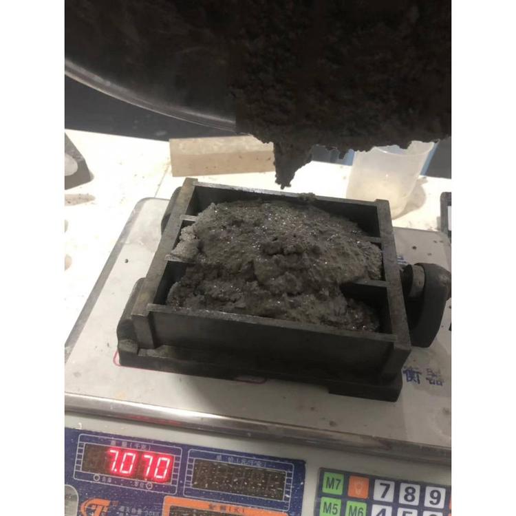 厂家提供促销纯度高轻质浇注料