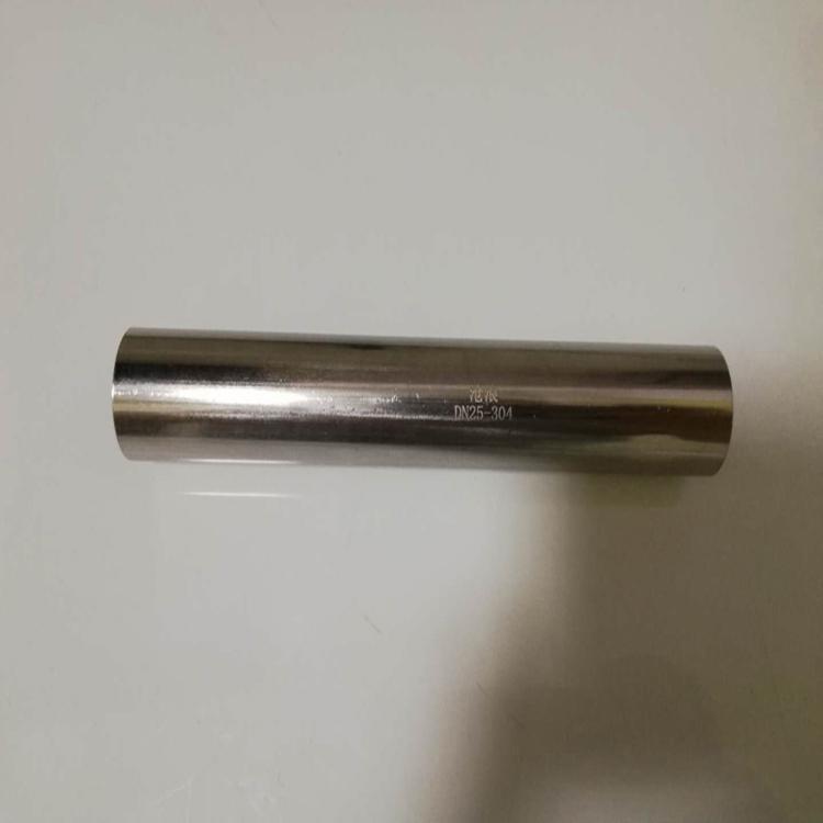 连云港不锈钢水管沧浪牌管件 304不锈钢水管卡压式管件