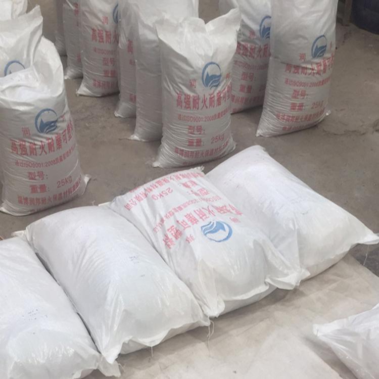 厂家促销耐酸轻质隔热耐火浇注料