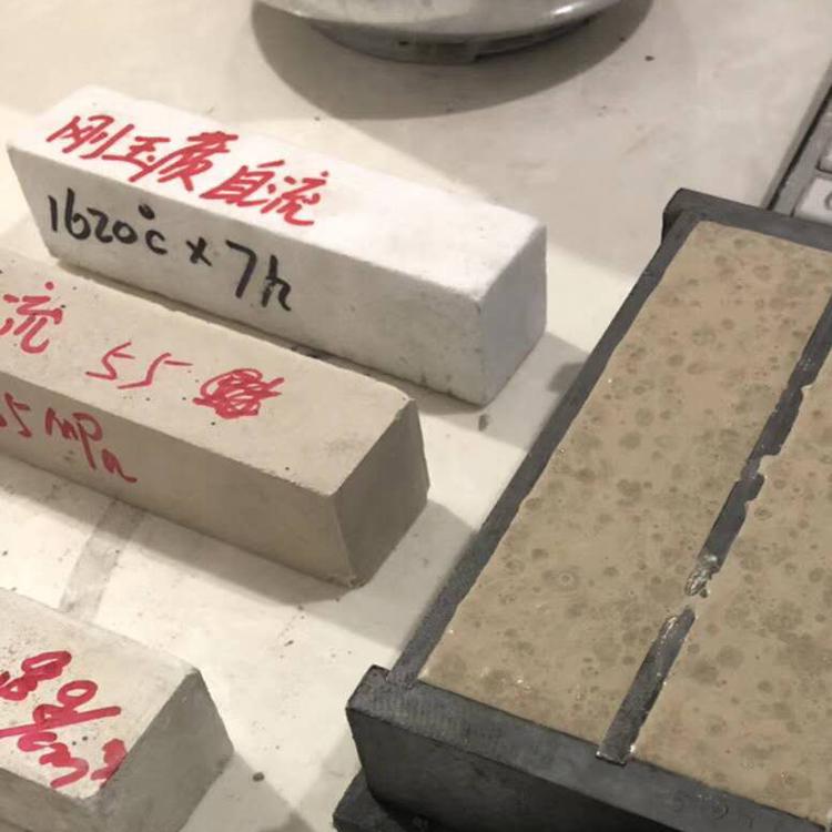 山东厂家促销耐火耐酸浇注料