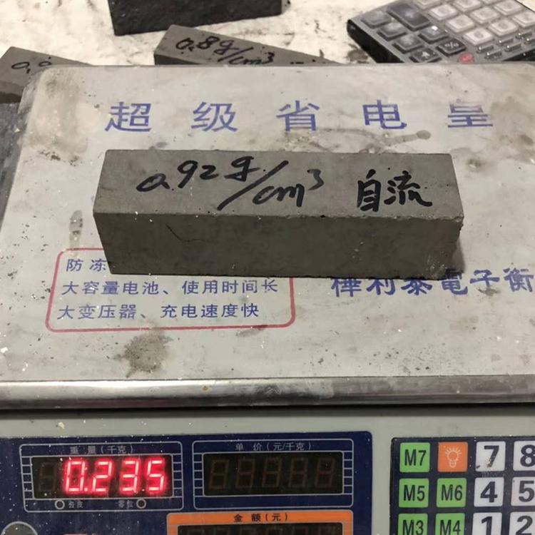 浇注料厂家零售耐酸耐磨浇注料