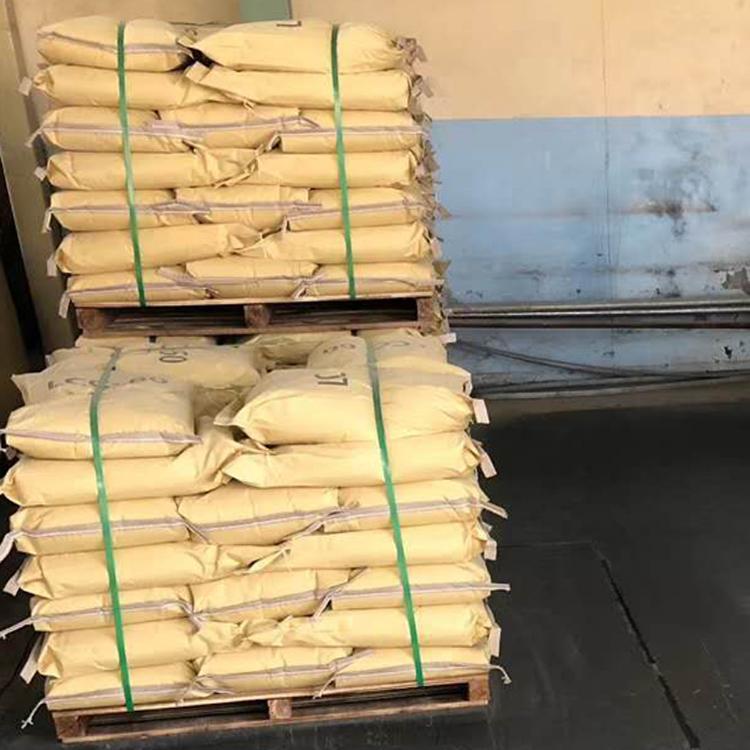 专业生产浇注料长期供应耐火浇注料