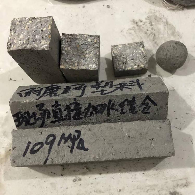 浇注料厂家大量供应耐火浇注料