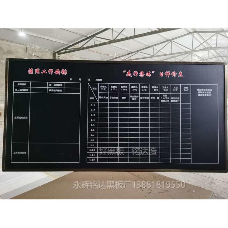 资阳玻璃白板厂家批发 钢化玻璃白板制作