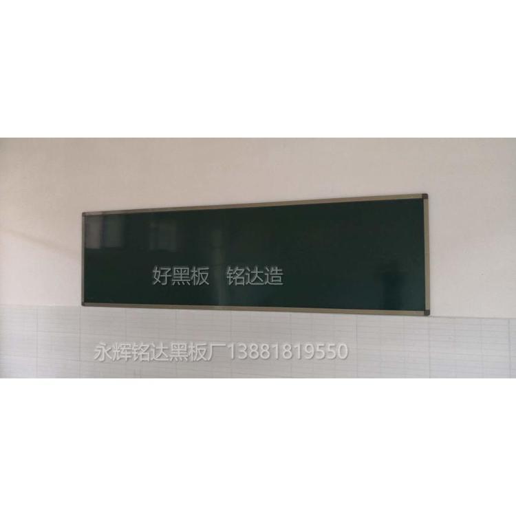 推拉玻璃白板定做 磁性玻璃白板供应