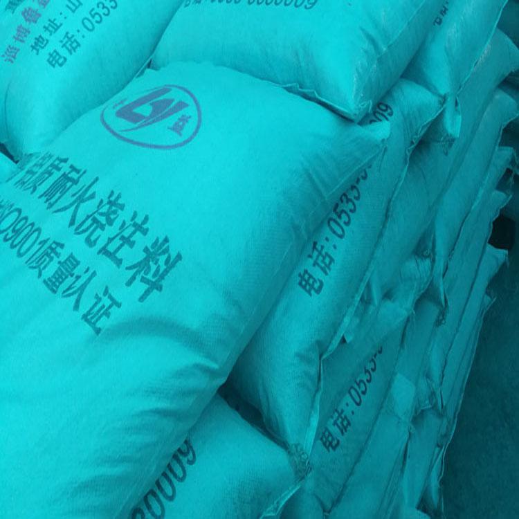 浇注料厂家生产刚玉质高强耐磨浇注料耐高温量大优惠