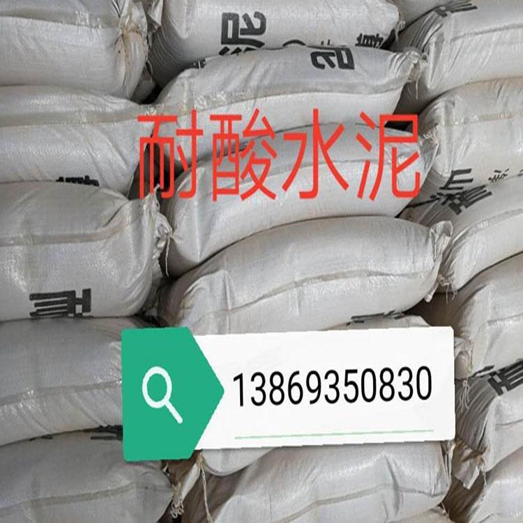 专业生产耐酸瓷砖化工用价格
