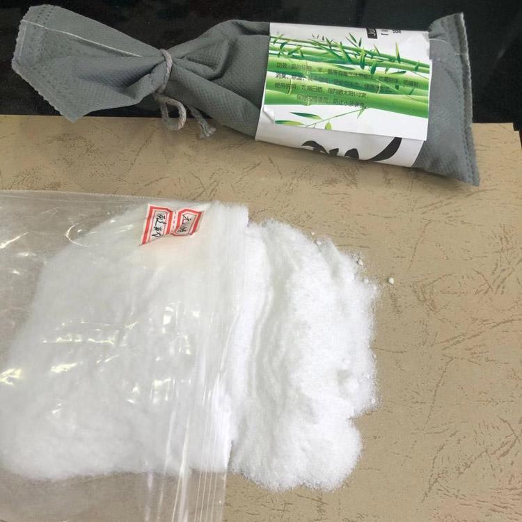 无水醋酸钠供应商工业级无水醋酸钠价格