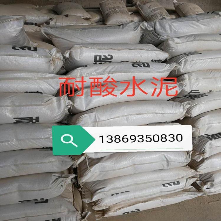 耐酸瓷砖批发商耐酸瓷砖多规格价格实惠