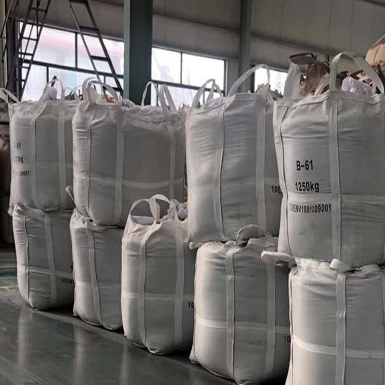 批发轻质隔热浇注料耐磨耐火浇注料纯度高价格实惠