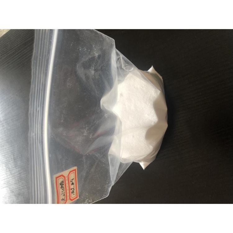 无水醋酸钠厂家促销优质醋酸钠价格