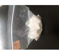 无水醋酸钠厂家促销优质醋酸钠价格