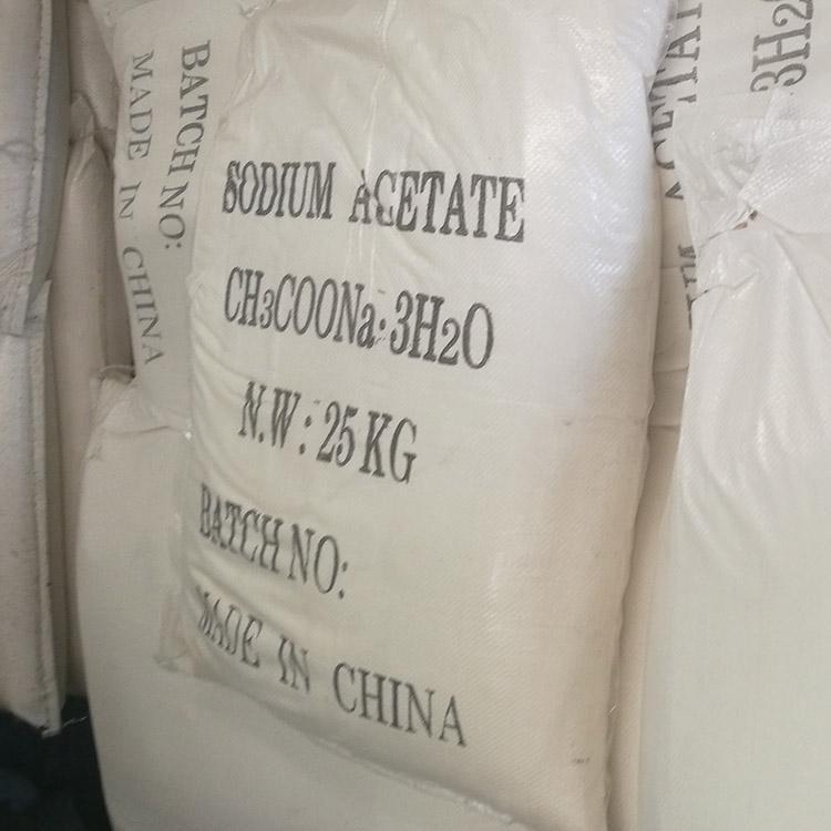 医药 有机合成 试剂 焊助剂无水醋酸钠 厂家优惠供应