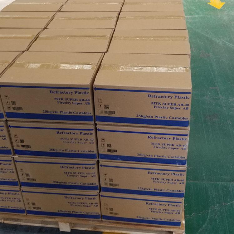 专业生产浇注料轻质隔热耐火浇注料刚玉质价格优惠