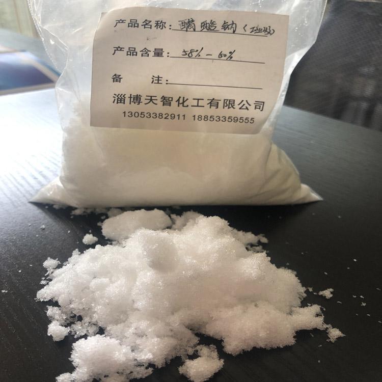 专业生产污水处理醋酸钠价格优惠