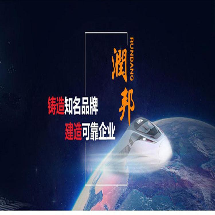 山东浇注料厂家耐磨浇注料纯度高价格优
