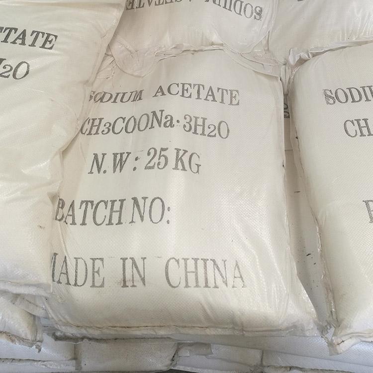 无水醋酸钠厂家供应高纯度醋酸钠直供
