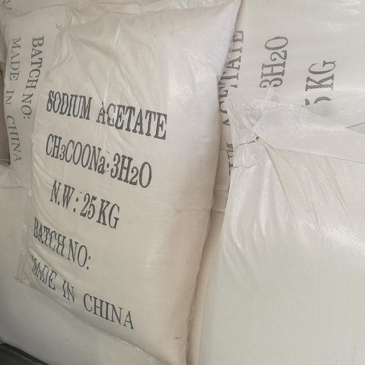 无水醋酸钠厂家工业级醋酸钠量大优惠