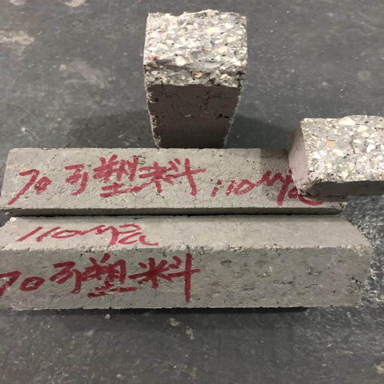 山东厂家提供刚玉耐磨浇注料耐火耐磨浇注料高温价格优惠