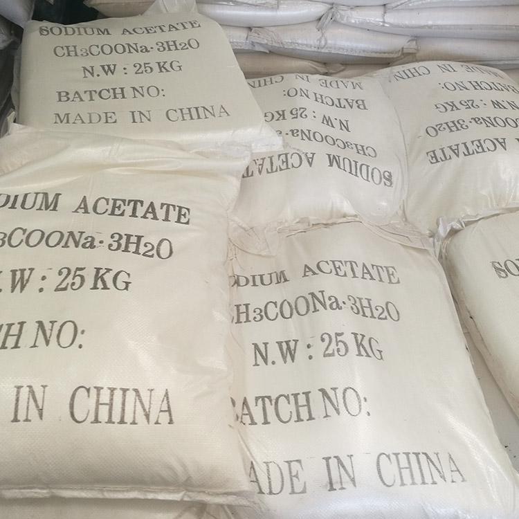 无水醋酸钠供应商优质无水醋酸钠品质好