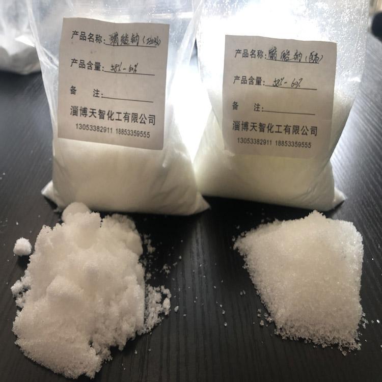 厂家生产无水醋酸钠 工业级醋酸钠价格合理