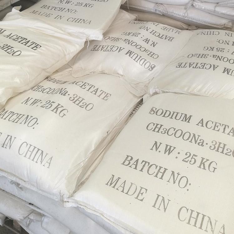 无水醋酸钠厂家促销污水处理无水醋酸钠价格优惠