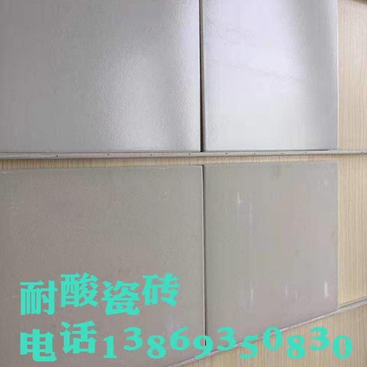 销售耐酸砖工业用防腐蚀价格优惠