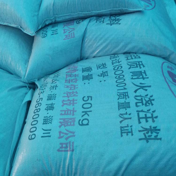 厂家供应高强耐磨浇注料耐高温价格低