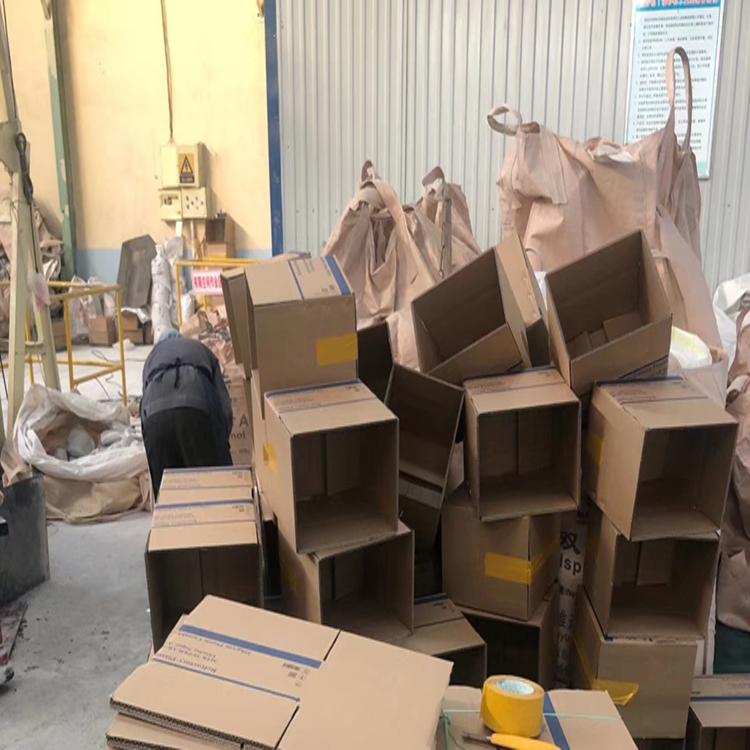 销售轻质隔热浇注料耐磨耐火浇注料烟囱内衬用质量保证