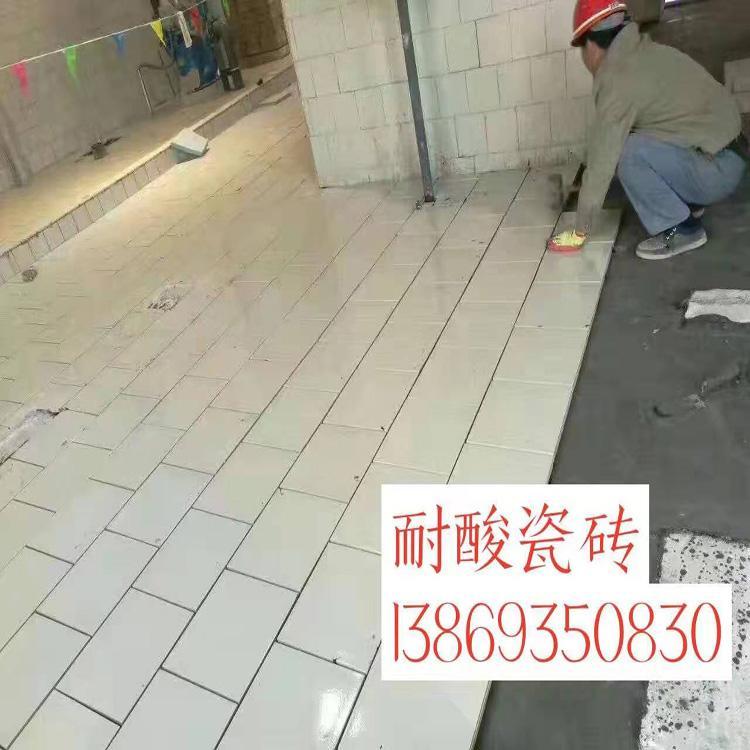 厂家批发耐酸砖工业用防腐蚀价格优惠