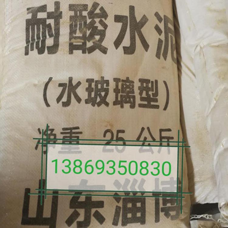 耐酸瓷砖批发商耐酸瓷砖耐高温价格低廉