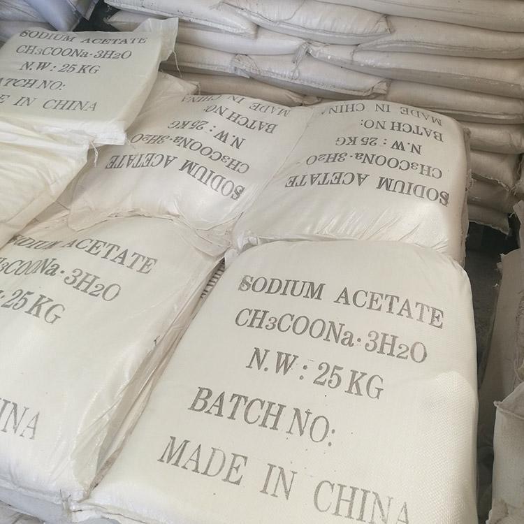 醋酸钠供货商高纯度醋酸钠质量保证