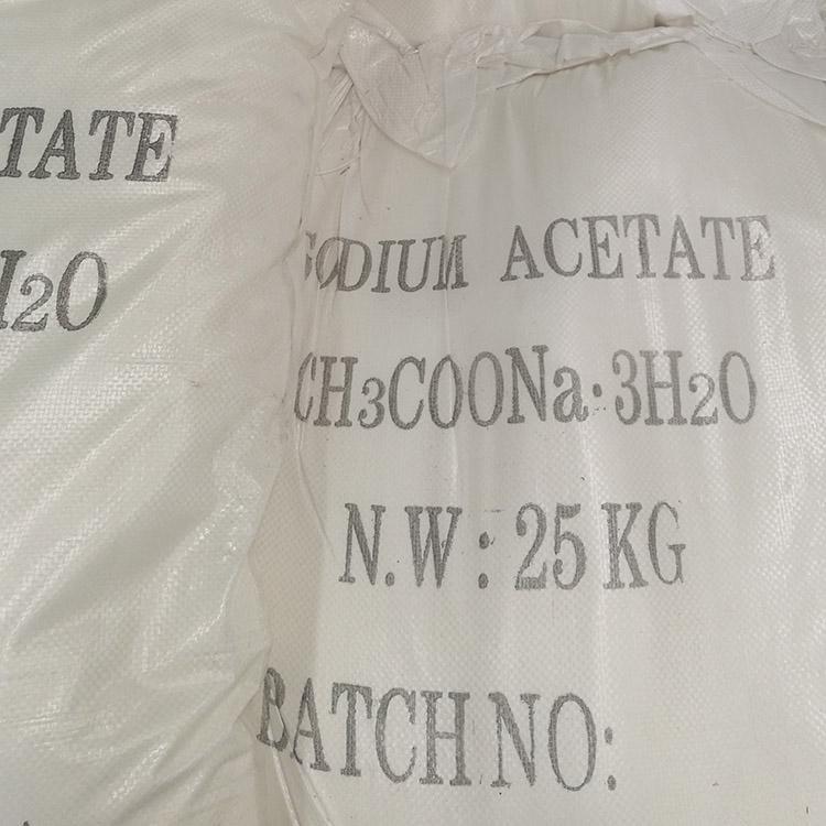 专业生产国标醋酸钠价格优惠