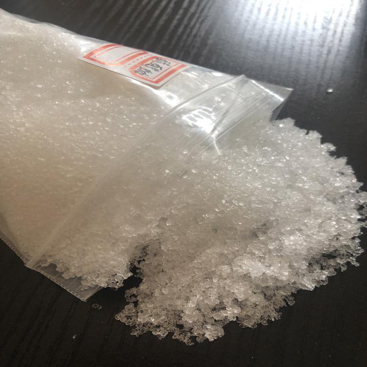 无水醋酸钠供应商高纯度醋酸钠直供