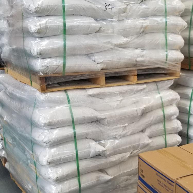 批发刚玉耐磨浇注料隔热量大优惠