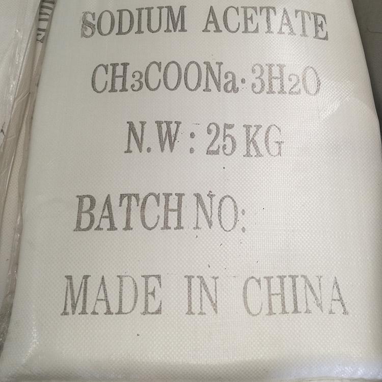 大量批发工业级无水醋酸钠直供