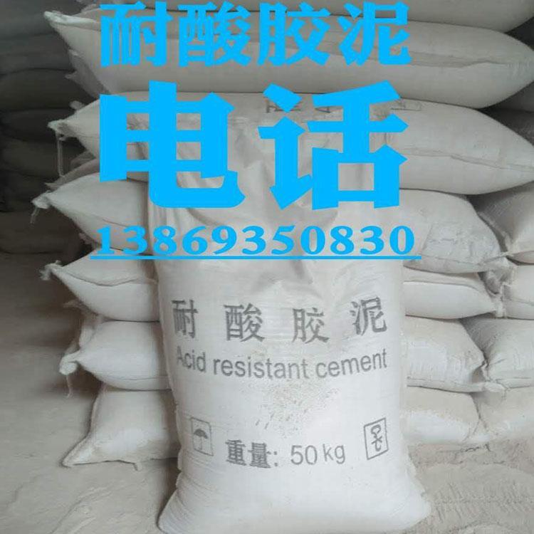 耐酸瓷砖厂家供应耐酸砖多规格质量保证