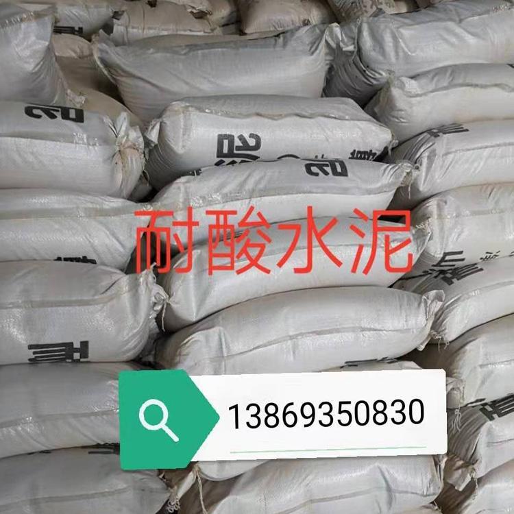 厂家批发耐酸瓷砖多规格多种型号
