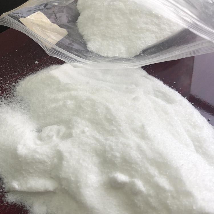 专业生产国标醋酸钠常年批发