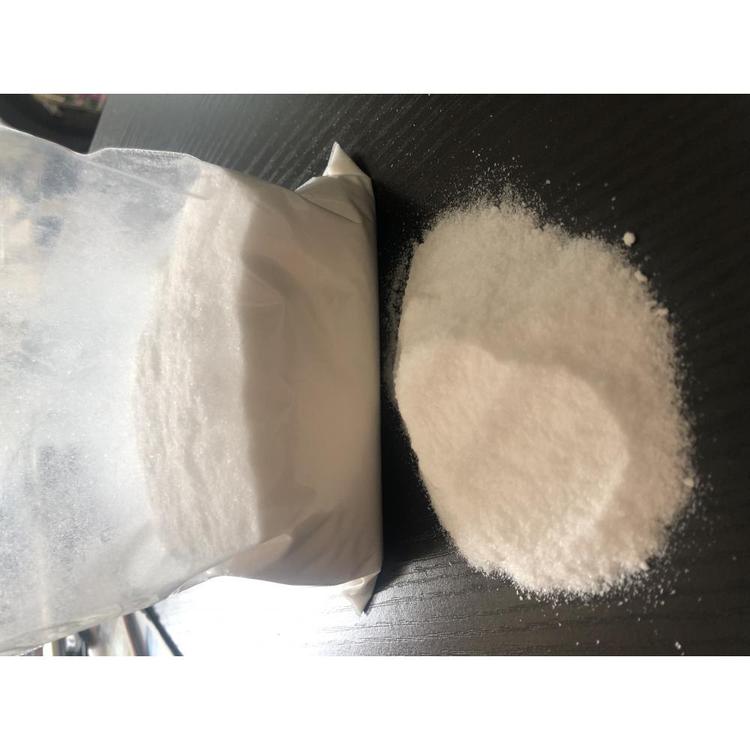 专业生产国标无水醋酸钠量大优惠